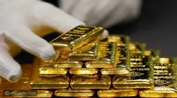 تحديثات الصاغة بمصر.. سعر جرام الذهب يستهل تداولات الخميس 25 ديسمبر بمستويات جديدة